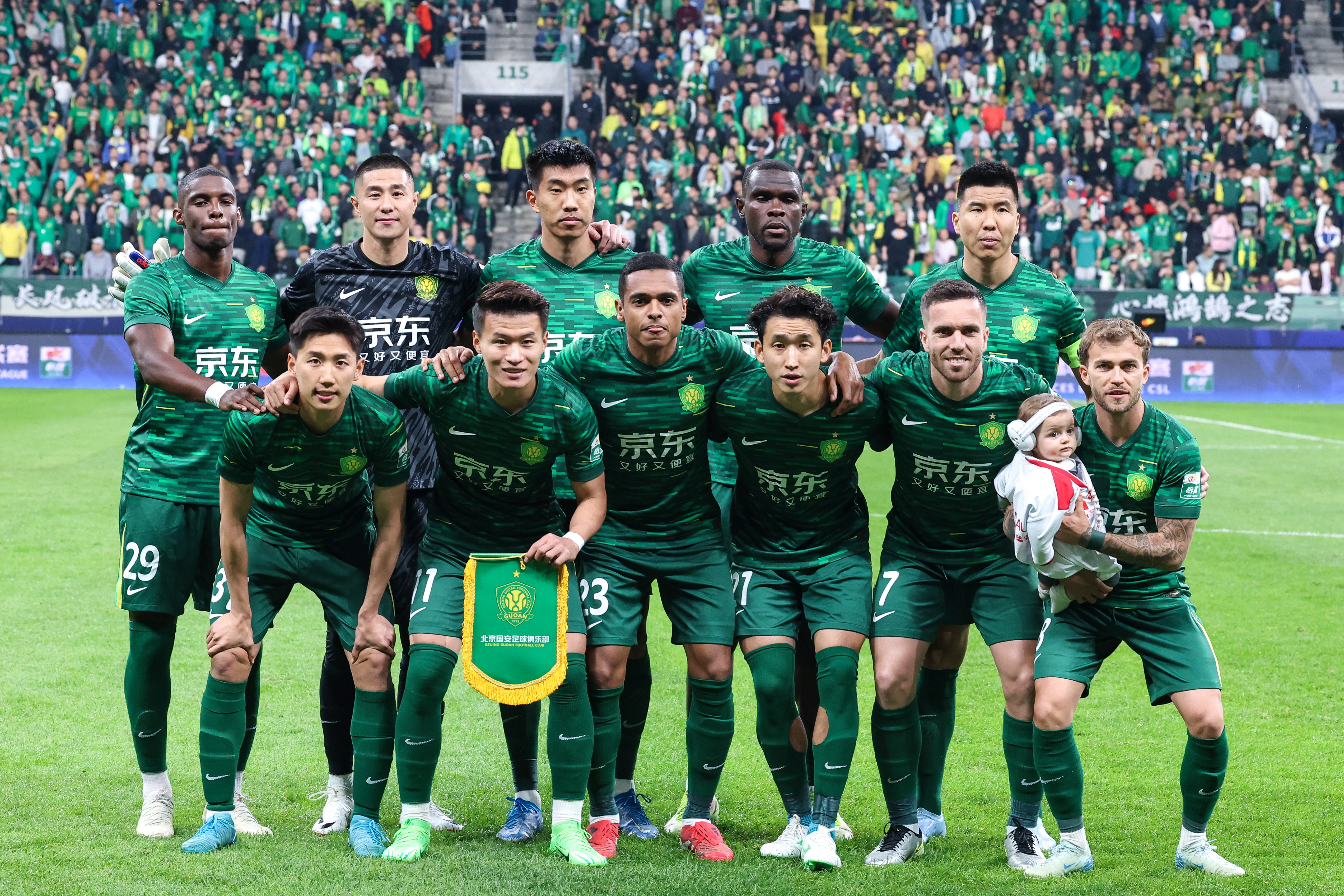 北青体育：国安成国内双冠唯一竞争者，化压力为动力不负众望